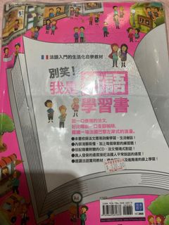 （分類：）位於 。 由 cwshi 提交（商品編號 1037603183，圖片 1）。簡介： 。
