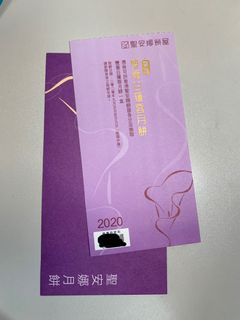 （分類：）位於 。 由 kfhkstkm 提交（商品編號 1037536397，圖片 1）。簡介： 。