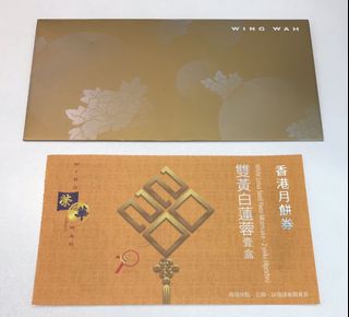 （分類：）位於 。 由 airblown 提交（商品編號 1037480089，圖片 1）。簡介： 。