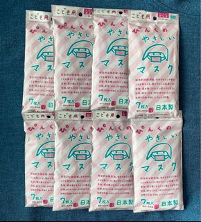 （分類：）位於 。 由 ric1133 提交（商品編號 1037444401，圖片 1）。簡介： 。