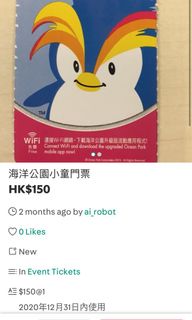 （分類：）位於 。 由 shophei 提交（商品編號 1037483569，圖片 1）。簡介： 。