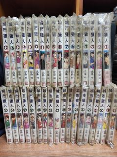 （分類：）位於 。 由 dereky 提交（商品編號 1037509390，圖片 1）。簡介： 。