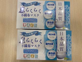 （分類：）位於 。 由 winklo 提交（商品編號 1037556884，圖片 1）。簡介： 。