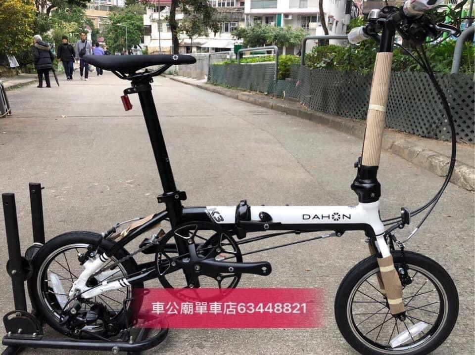 dahon kaa433 Off 62% - www.farsfair.ir