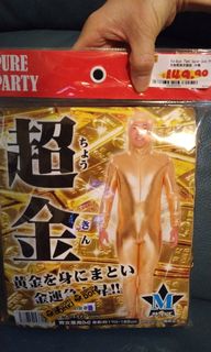 （分類：）位於 。 由 3p25nam 提交（商品編號 1037579202，圖片 1）。簡介： 。