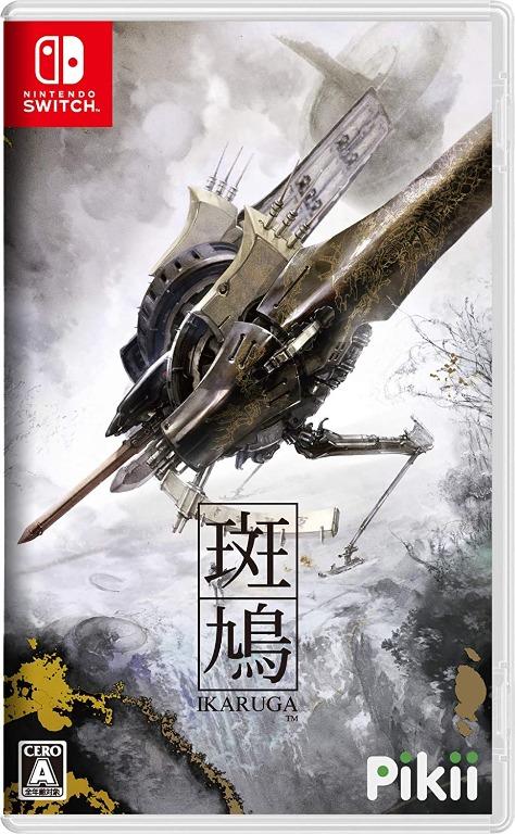 全新激罕限量版) NS Switch 斑鳩Ikaruga (日本限定版), 電子遊戲, 電子 