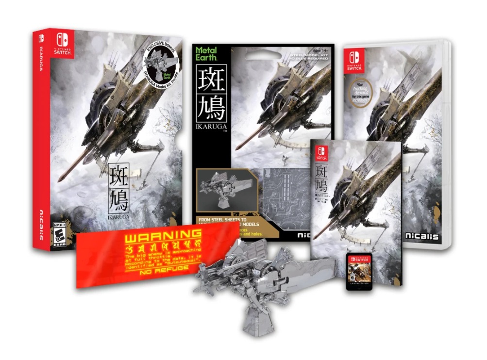 (全新激罕限量版) NS Switch 斑鳩Ikaruga (日本限定版), 電子遊戲 