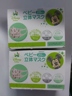 （分類：）位於 。 由 hinhin2020 提交（商品編號 1037471268，圖片 1）。簡介： 。