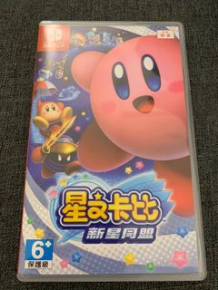 （分類：）位於 。 由 fkxxx 提交（商品編號 1037600744，圖片 1）。簡介： 。