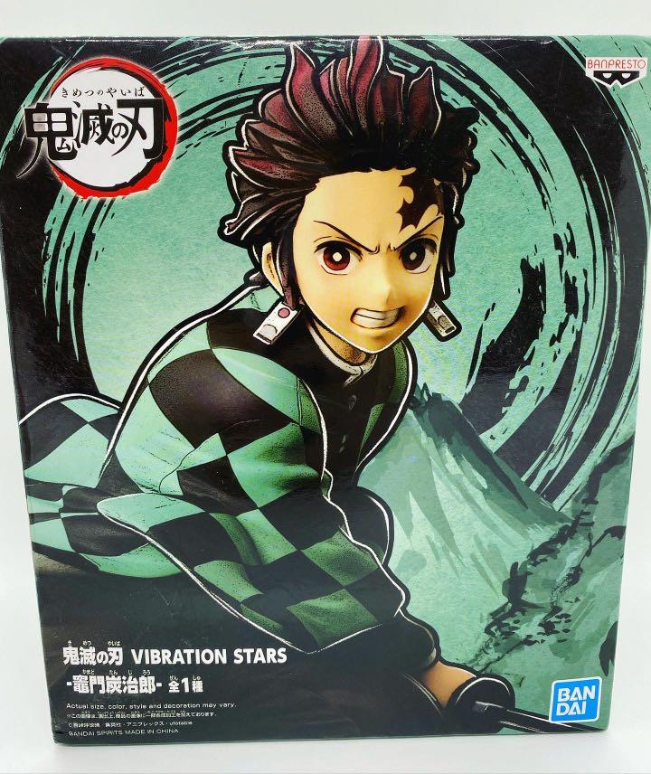 鬼滅之刃VIBRATION STARS 竈門炭治郎Figure, 興趣及遊戲, 玩具& 遊戲類