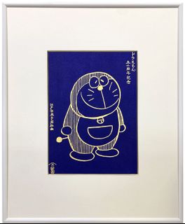 （分類：）位於 。 由 doraemon1000 提交（商品編號 1037528800，圖片 1）。簡介： 。