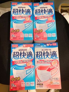 （分類：）位於 。 由 kimmimi0728 提交（商品編號 1037492825，圖片 1）。簡介： 。