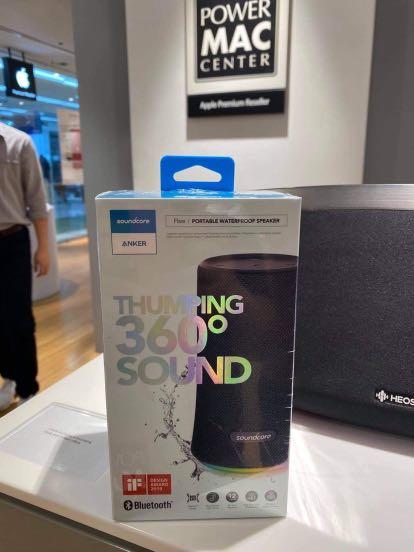 flare 360 sound