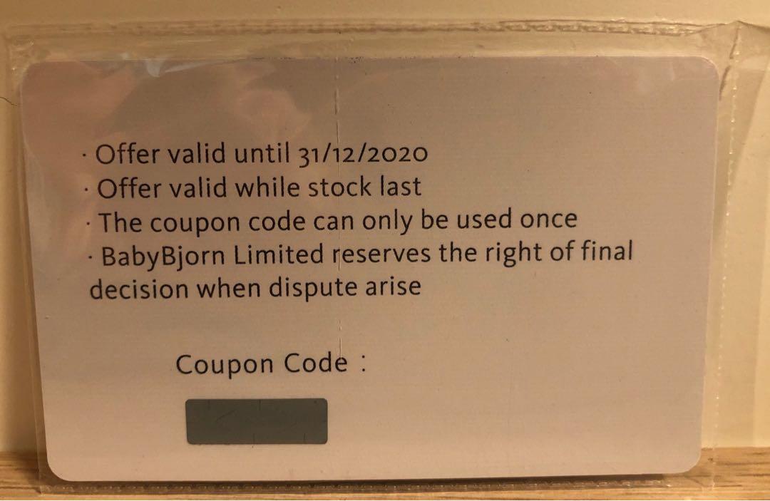 Baby 2025 bjorn coupon