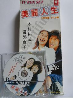 （分類：）位於 。 由 joydoo 提交（商品編號 1037475392，圖片 1）。簡介： 。