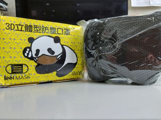 （分類：）位於 。 由 augiet 提交（商品編號 1037526109，圖片 1）。簡介： 。