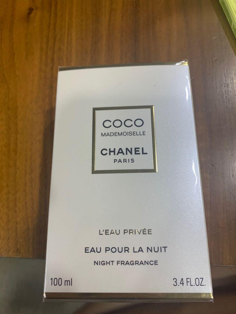 Brand new - just launched chanel coco mademoiselle l'eau privée