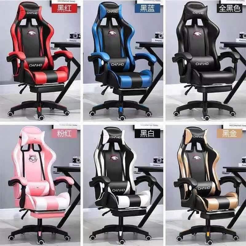 chaho gaming chair