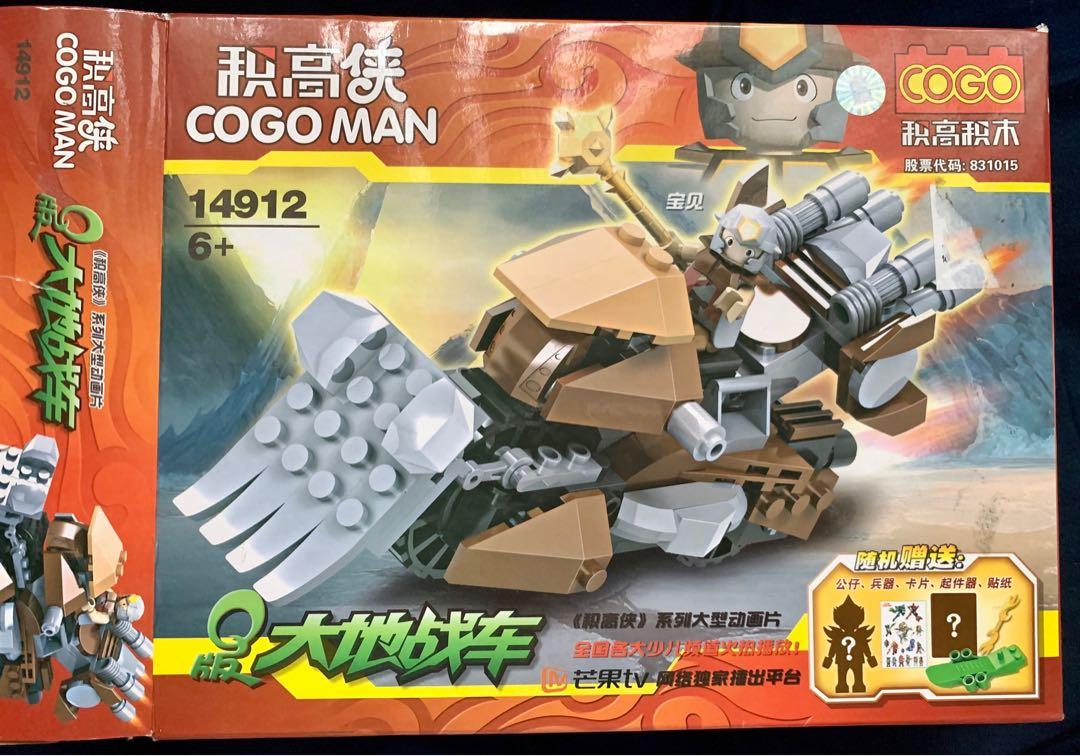 Cogo Man Building Blocks Hobbies Toys Toys Games on Carousell