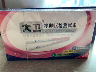 （分類：）位於 。 由 paracetamol 提交（商品編號 1037485223，圖片 1）。簡介： 。