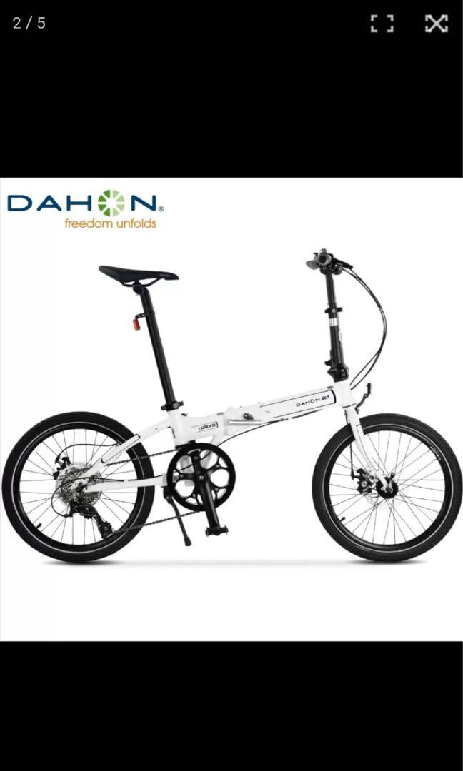 dahon d8 2020