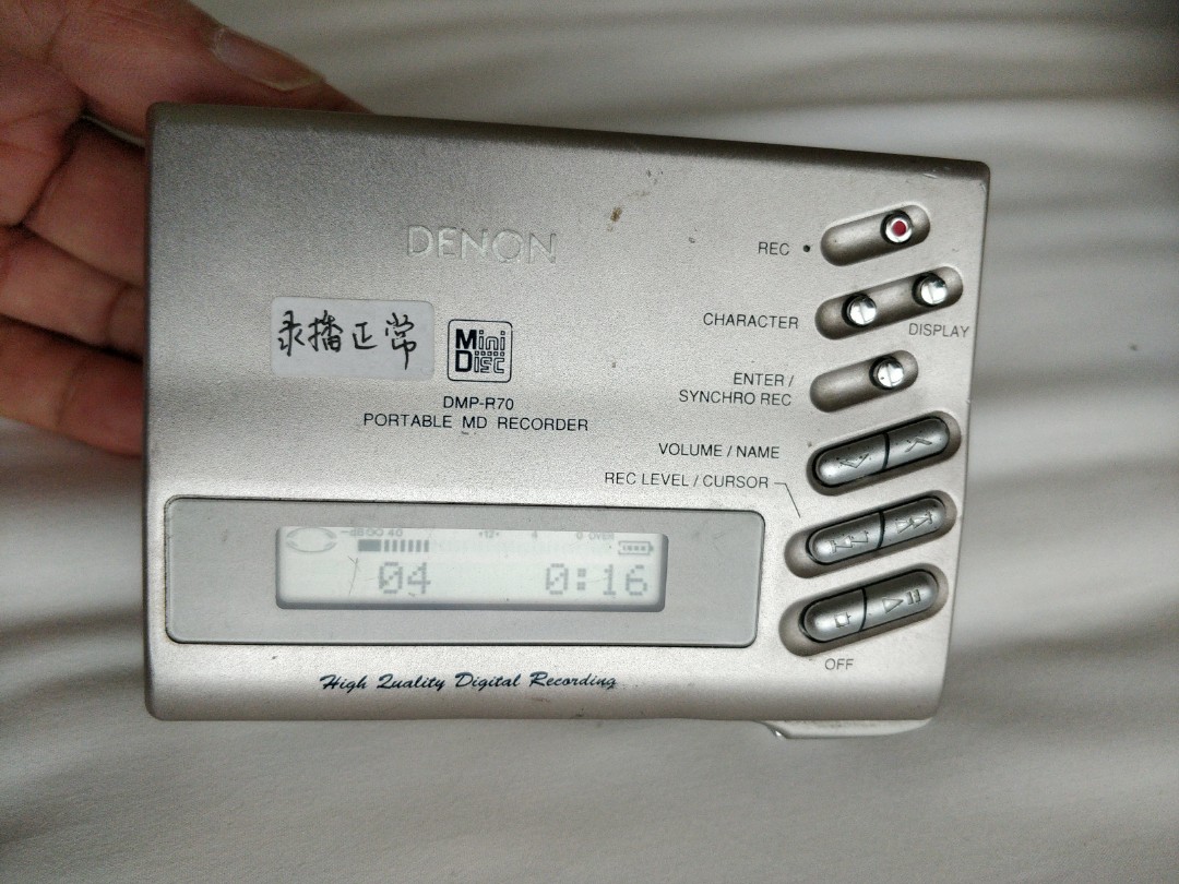 DENON DMP-R70全正常可用稀有原裝正品MD錄音及播放器包充電池