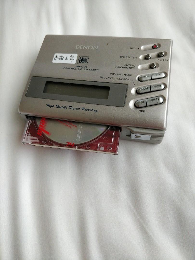 キムポータブルミニディスク（DENON） ポータブルミニディスク総合 1992年11月 | ソニー坊やと呼ばれた男