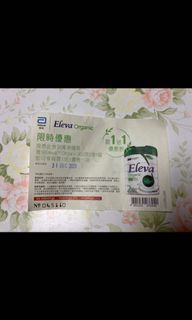 （分類：）位於 。 由 wong7yc 提交（商品編號 1037550661，圖片 1）。簡介： 。
