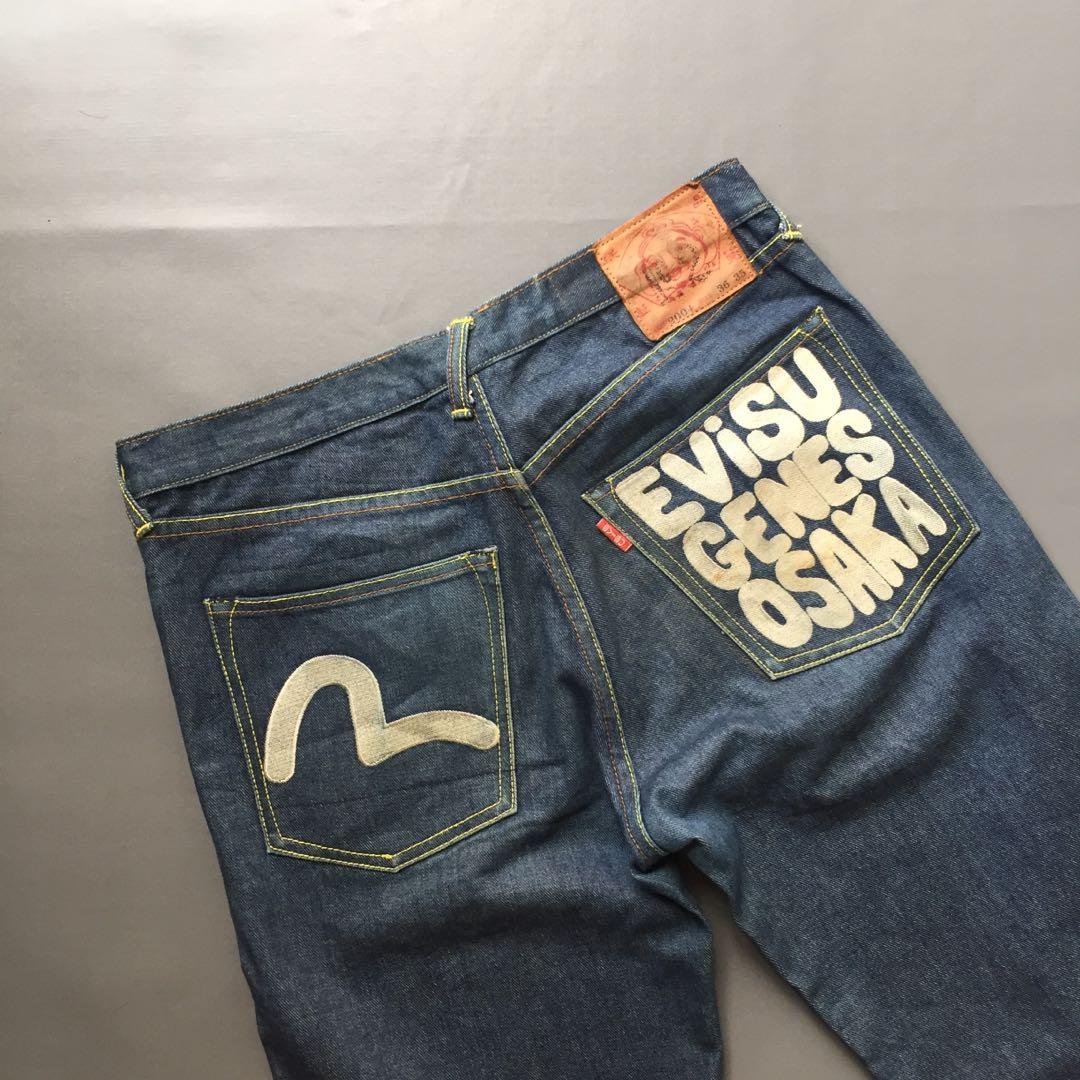 evisu jeans