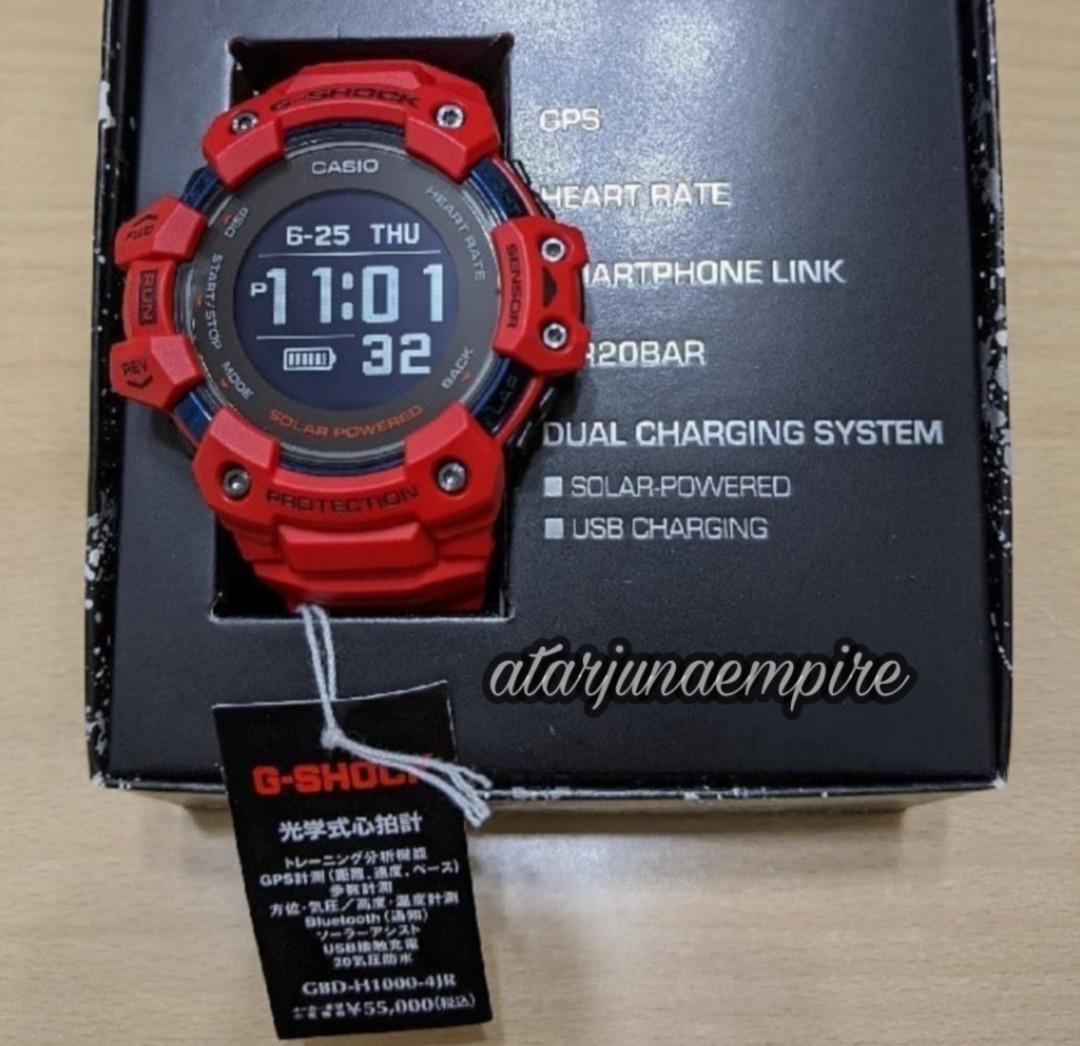 カシオ 腕時計 ジーショック G-SQUAD GBD-H1000-4JR レッド 激安の - 時計