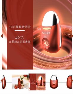 （分類：）位於 。 由 rabbit.411 提交（商品編號 1037575213，圖片 1）。簡介： 。
