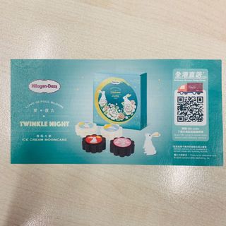 （分類：）位於 。 由 hungry_monster 提交（商品編號 1037488761，圖片 1）。簡介： 。
