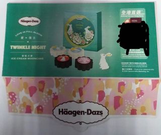 （分類：）位於 。 由 cindy20190909 提交（商品編號 1037532263，圖片 1）。簡介： 。