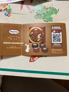 （分類：）位於 。 由 fish_yan 提交（商品編號 1037581114，圖片 1）。簡介： 。