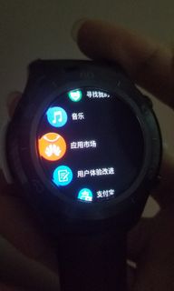 （分類：）位於 。 由 san_3 提交（商品編號 1037482325，圖片 1）。簡介： 。