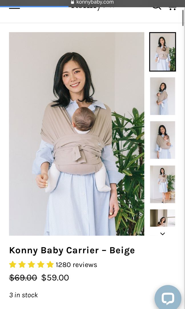 konny baby carrier review