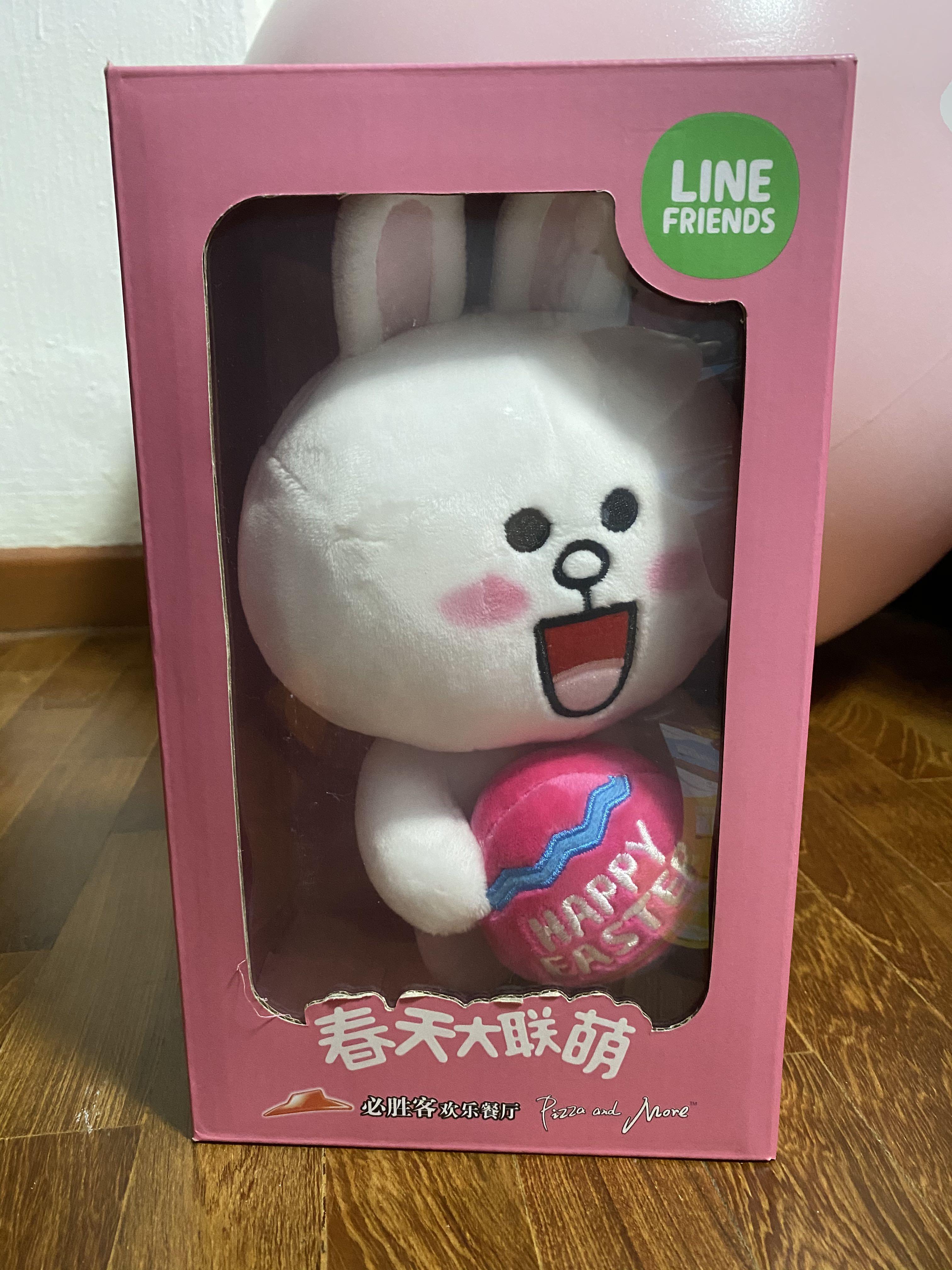 pizza hut plush