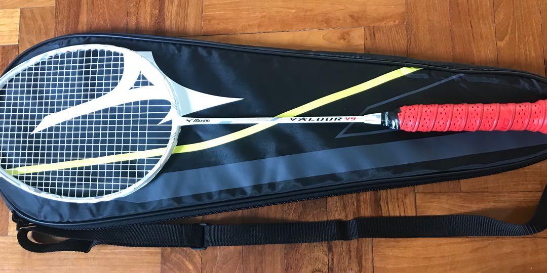 Mizuno 2025 valour v9