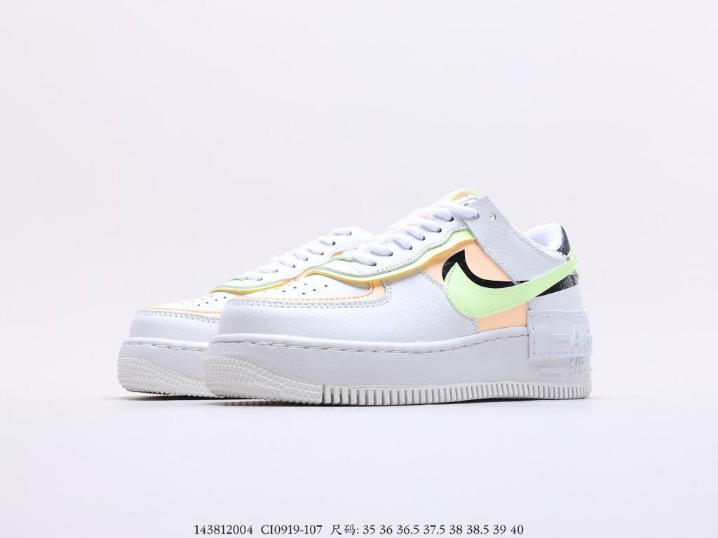 air force shadow 38