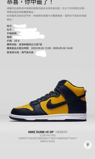 （分類：）位於 。 由 edwinchan213 提交（商品編號 1037553353，圖片 1）。簡介： 。