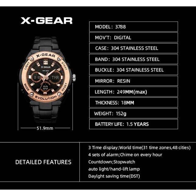 X gear 3788 best sale price