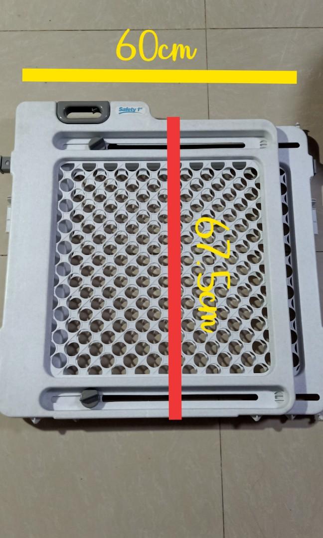 60cm baby gate