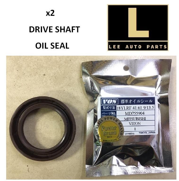 PROTON WAJA & GEN 2 & PERSONA & EXORA CPS (NO TURBO) (2 PIECES) DRIVE