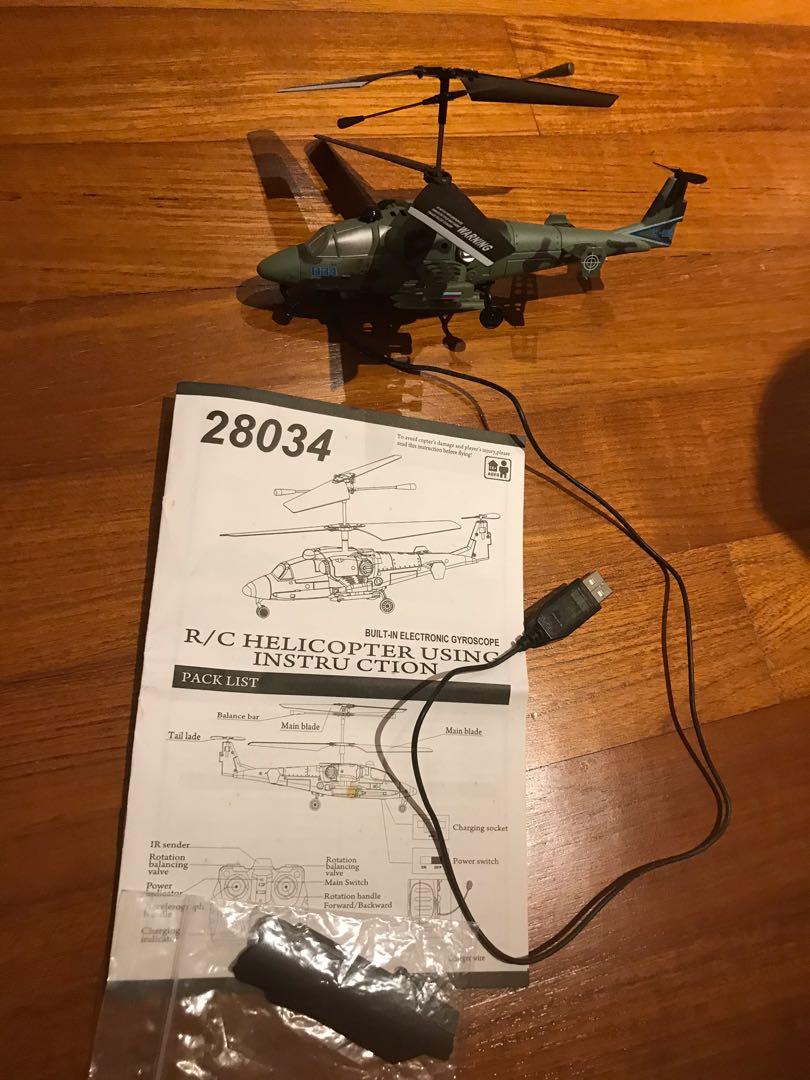 Radio control helicopter best sale parts