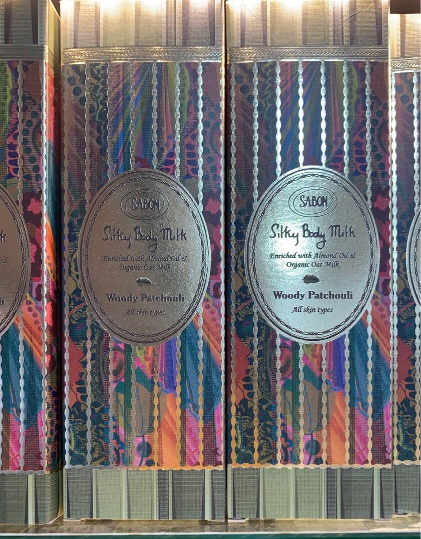 Sabon discount woody patchouli