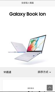 （分類：）位於 。 由 giveasmile 提交（商品編號 1037567502，圖片 1）。簡介： 。