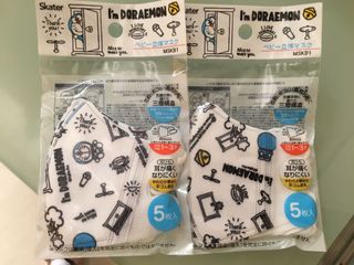 （分類：）位於 。 由 hellokittytse 提交（商品編號 1037442116，圖片 1）。簡介： 。