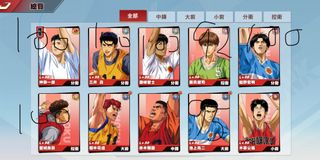 （分類：）位於 。 由 dan03221997 提交（商品編號 1037568119，圖片 1）。簡介： 。