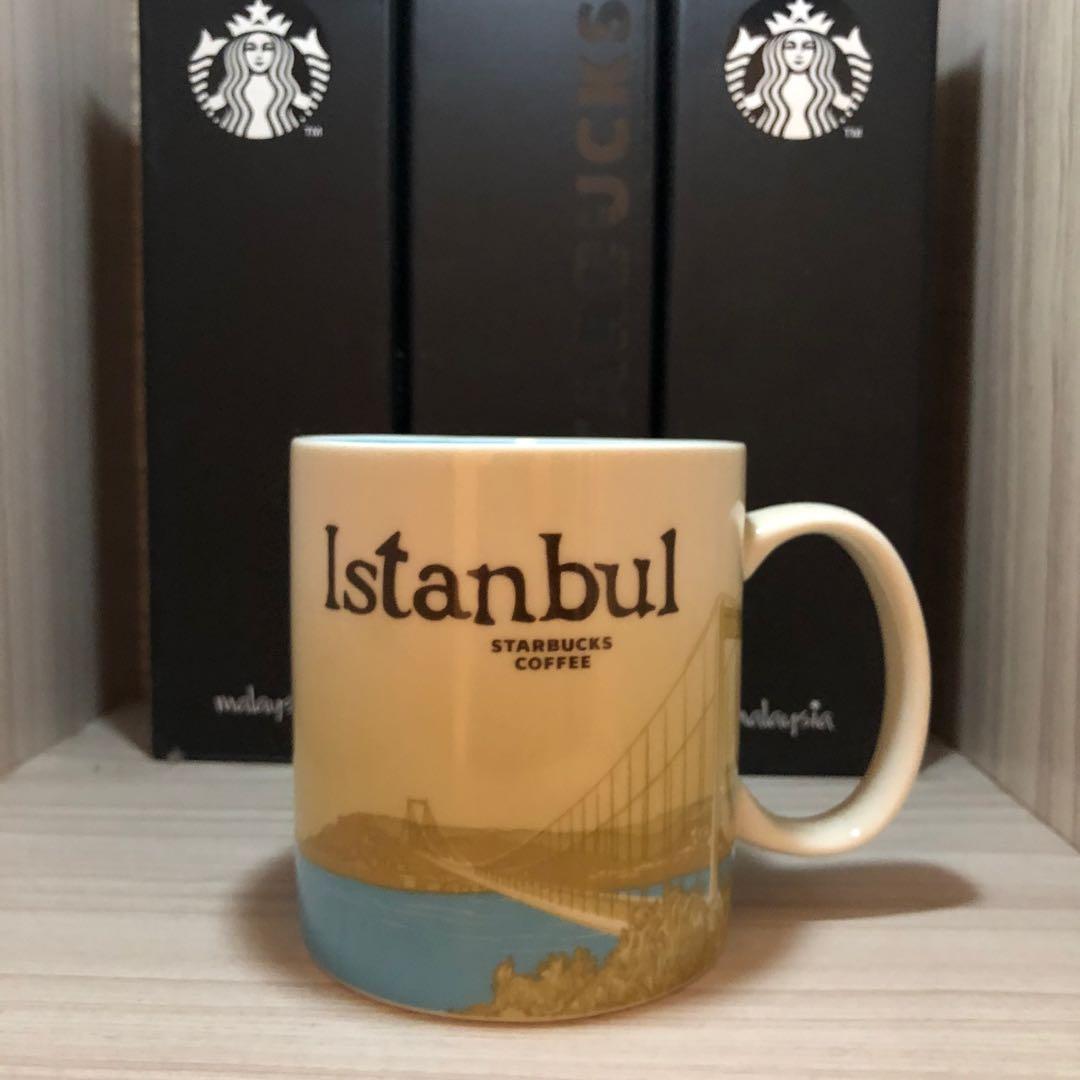 Starbucks Mug Istanbul Turkey Kitchen Appliances On Carousell