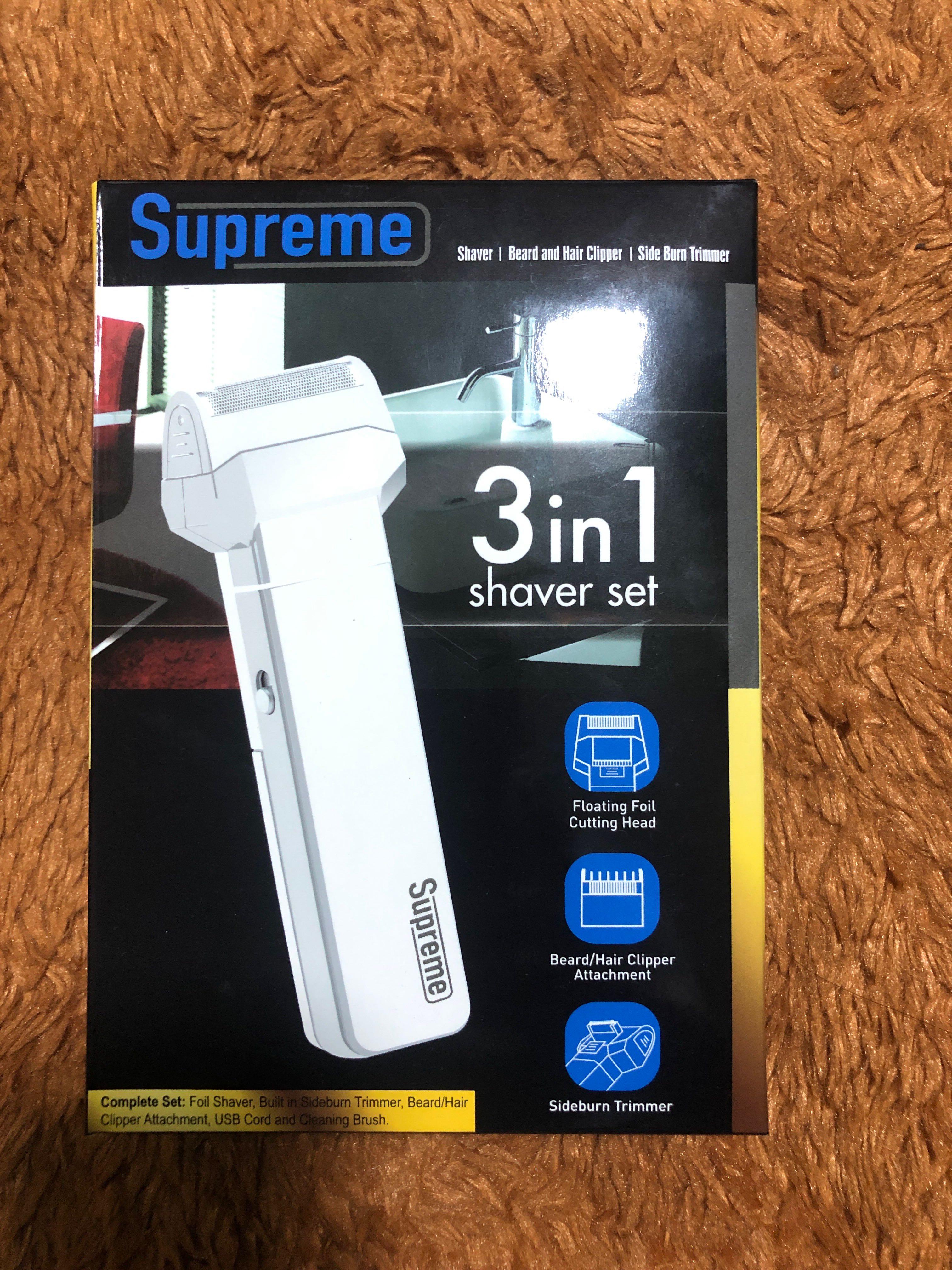 Supreme 3 in 1 shaver set clearance
